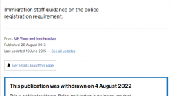 热点News丨最新：入境英国不再需要警局注册！